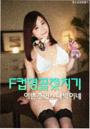 6080新视觉电影《旧城手记》