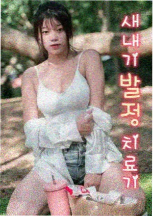 长剧集与短剧集的观众选择差异