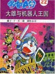 纪实类综艺的慢节奏趋势